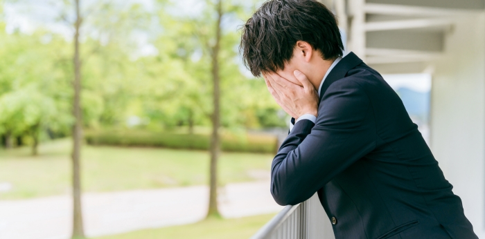 就活が怖いときはどうしたらいい?の画像