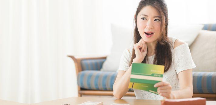 手取り20万の額面はいくら?の画像