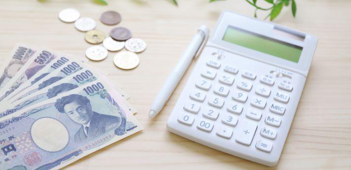 手取り20万の額面の計算方法の画像