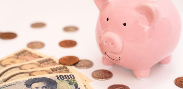 手取り20万の人が貯金をしたいときはどうする?の画像