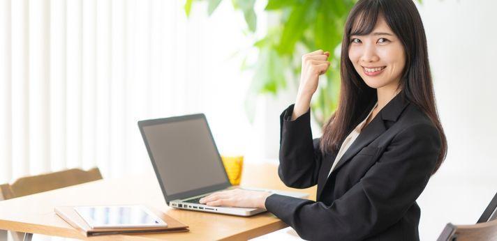 やりがいのある仕事とは？の画像