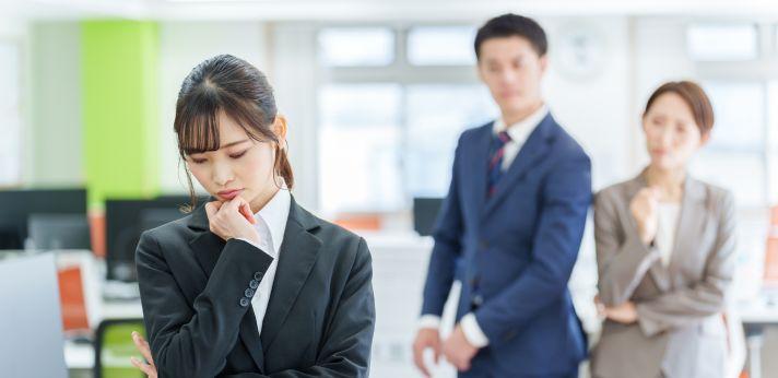 入社してすぐ辞めるときの4つの理由の画像