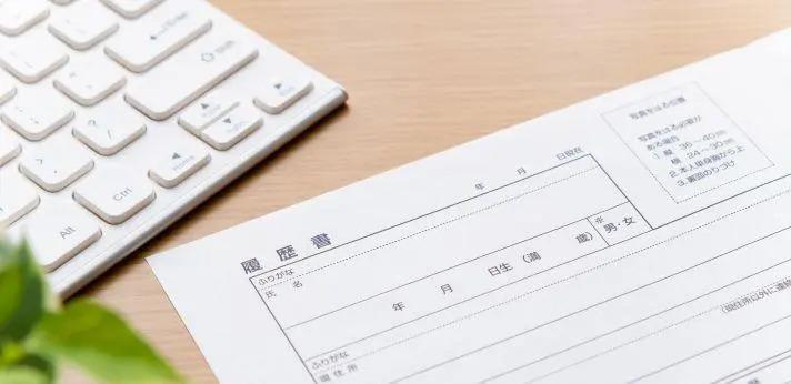 基本的なPCスキルを履歴書でアピールする方法の画像