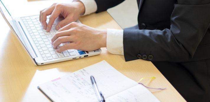 既卒1年目が就活をするときの流れの画像