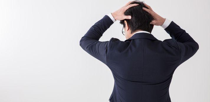 会社を辞めるときに起こり得る5つのトラブルと対処法の画像