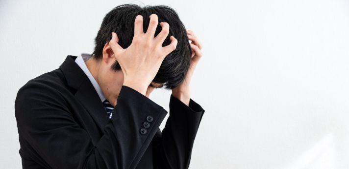 「働くのに向いてない」と感じる理由の画像