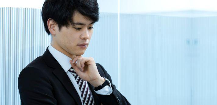 働くのに向いてないと感じて退職したらどうなる?の画像