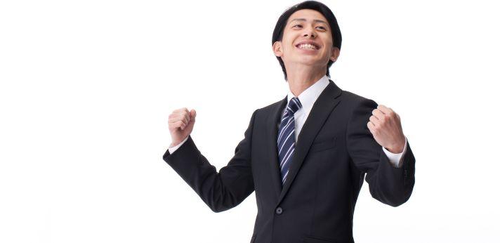 「就職できる気がしない」と感じても大丈夫!の画像