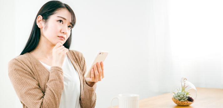 住宅手当がないと一人暮らしはきつい?の画像