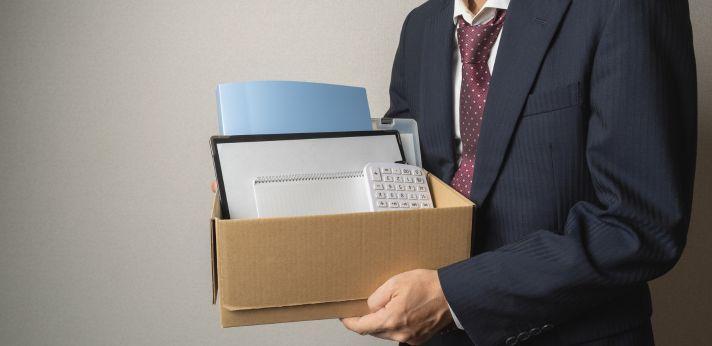 退職理由がパワハラの場合は会社都合?自己都合?の画像