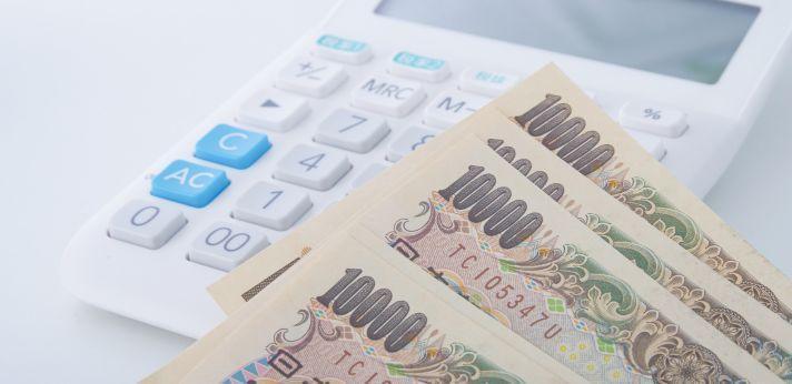 パワハラで退職するときに会社に請求できるお金の画像