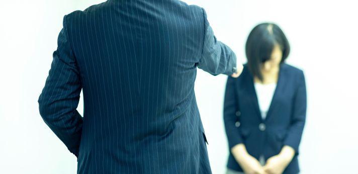 指導?パワハラ?具体的な例とはの画像