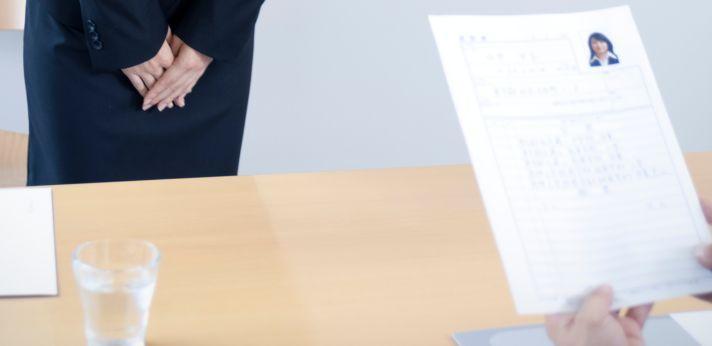 無職期間が半年以上になると面接官にどう思われる?の画像