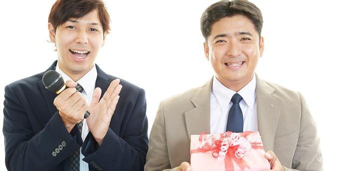 寸志とは ボーナスとしての相場と 受け取った際のマナー集