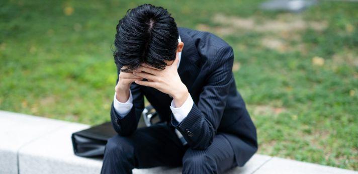 社会人に向いていないと悩みやすい人の8つの特徴の画像