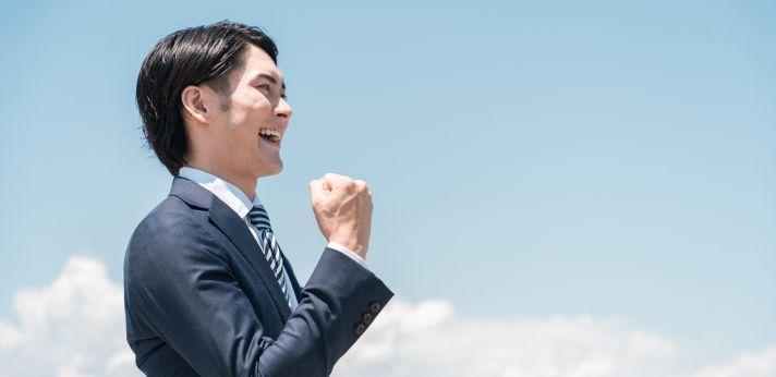 「一生フリーター」よりも正社員のほうが将来的に楽?の画像