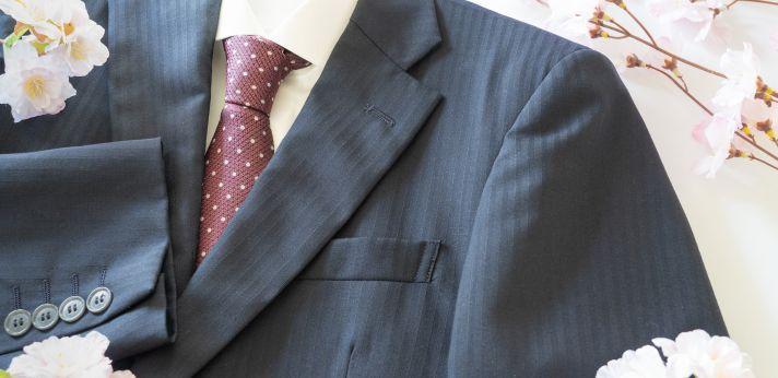 新卒採用で入社するメリットの画像