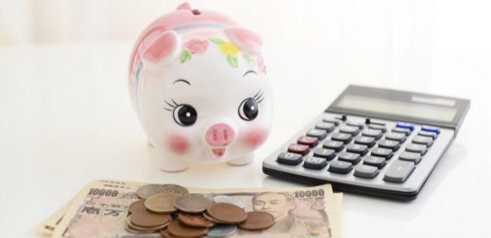 フリーターが税金のほかに支払う3つの保険料の画像