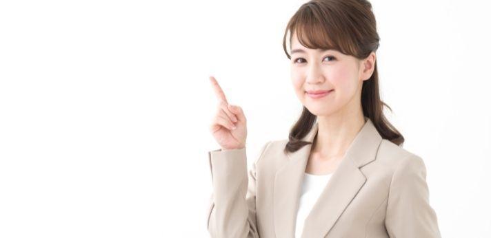 フリーターが知っておくべき税金の控除の画像