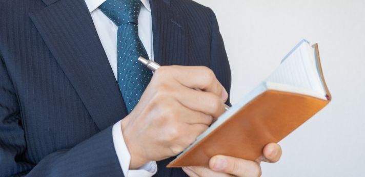 27歳職歴なしから就職することは男女問わず可能の画像