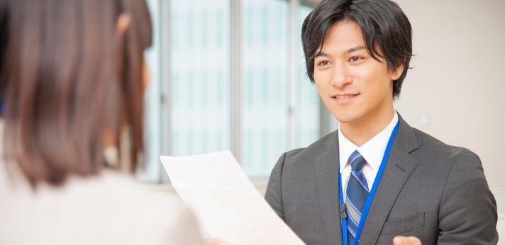 職歴なしで就職したい人が利用できる3つのサービスの画像