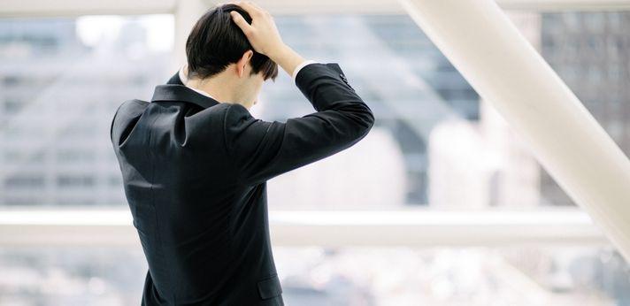 公務員浪人はやめとけ?考えられるデメリットの画像