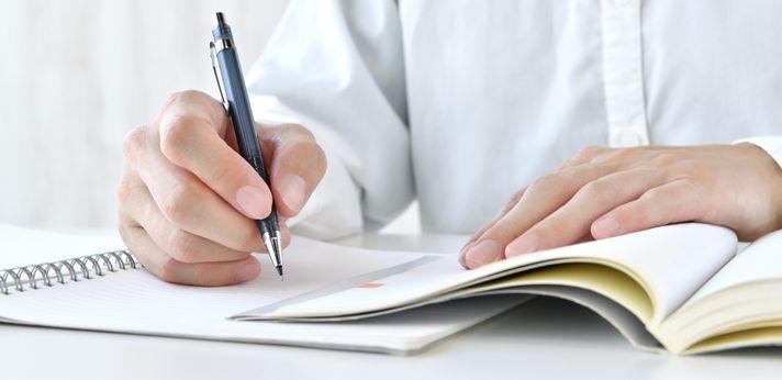 公務員浪人になる4つのメリットの画像