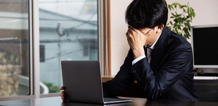 公務員浪人で失敗する場合がある4つの原因の画像