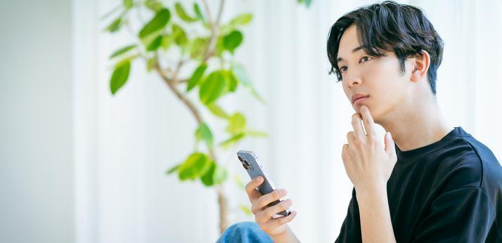 26歳で就活せずフリーター・ニートを続けるメリットの画像