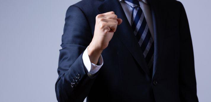 26歳から就活を始める方におすすめの仕事の探し方の画像