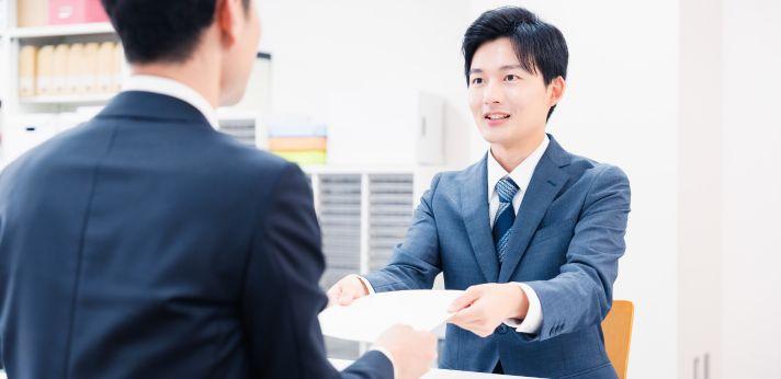 県外の求人をハローワークで探す順序の画像