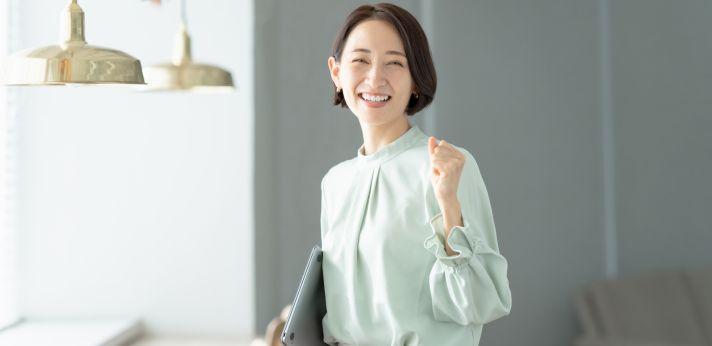 妥協する条件と妥協しない条件の見極め方の画像