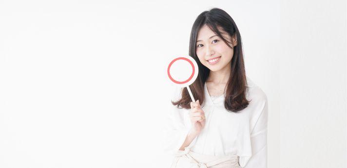 転職失敗と感じて短期間で再転職しても良いケースの画像