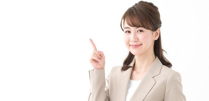 既卒2年目の就活にはエージェントを活用しようの画像