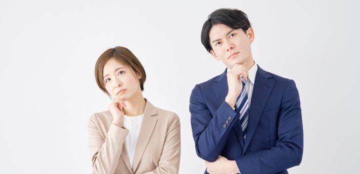 退職金は勤続何年目からもらえる?の画像