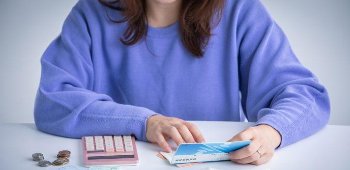 日本人の平均収入は458万円の画像