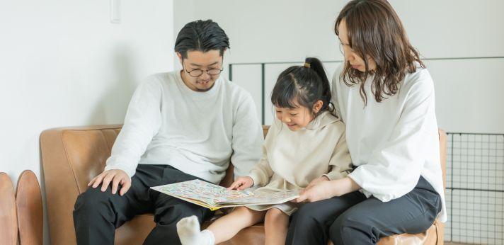 日本人の平均収入で実現できる生活レベルの画像