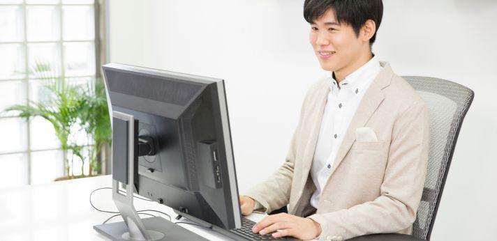 ルーティンワーク(ルーチンワーク)とは?の画像