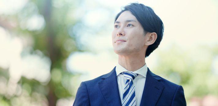 高収入の仕事の基準とはの画像