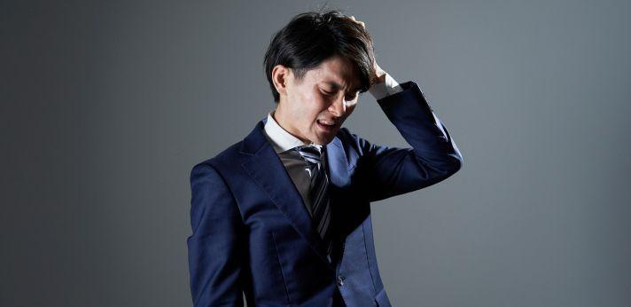 試用期間にクビになるケースはある?の画像