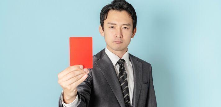 仕事で休憩をもらえない場合の対処法の画像