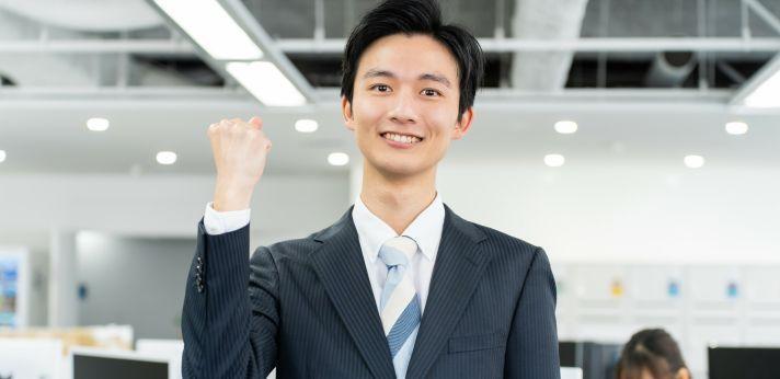 考える仕事が好きな人向けの就職・転職のコツの画像