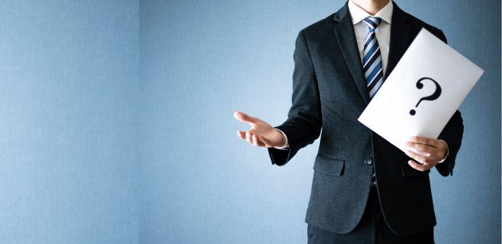 転職回数が多い20代は転職するべきか?の画像