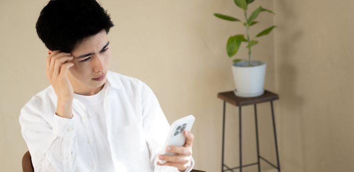 コミュ障の人の性格に合った仕事の特徴の画像