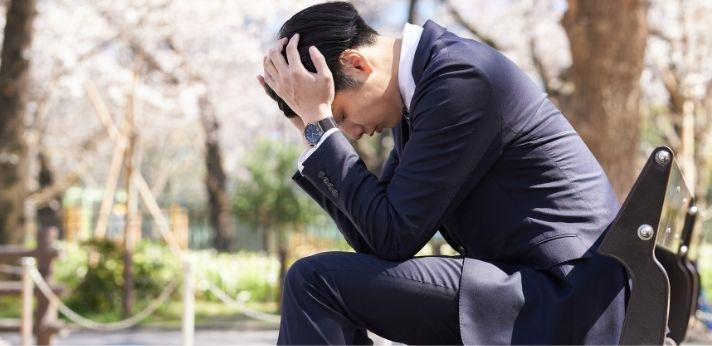 就職が決まらない場合に考えられる12個の特徴の画像