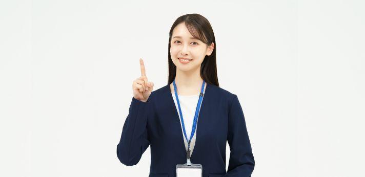 退職後の失業保険の手続きはハローワークでするの画像