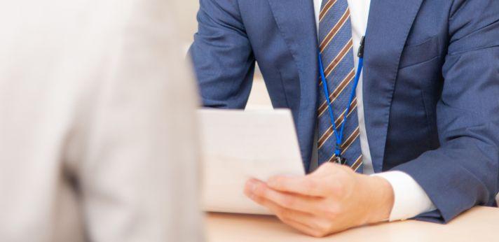 面接に受かるか受からないかある程度判断できるサインの画像
