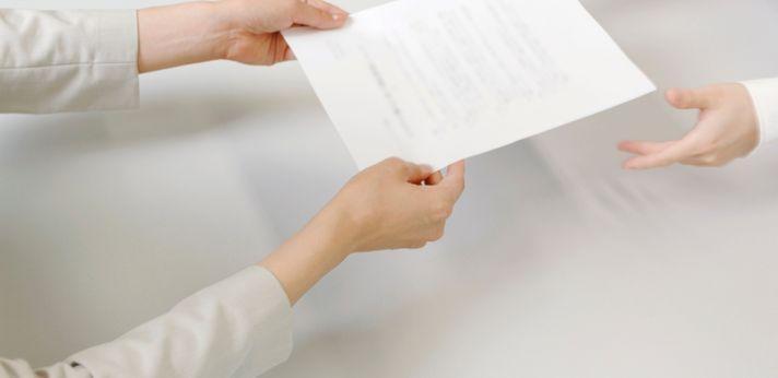 失業したら会社から受け取る5つの書類の画像