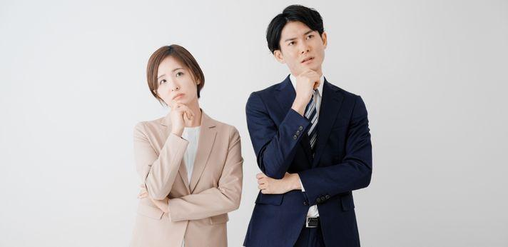 失業したら支払うべき税金の画像