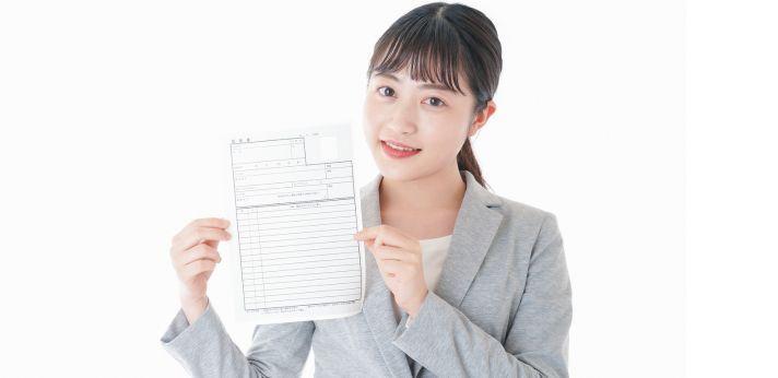 「貴社の規定に従います」の意味とはの画像